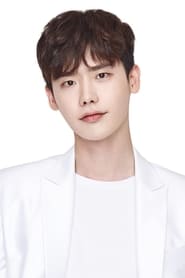 이종석