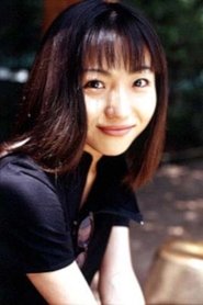 Image Ikue Otani