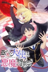 Full Cast of Stupid Angel Dances with the Devil