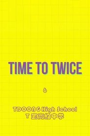 TDOONG High School