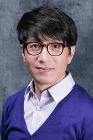 Jeon Jung-il