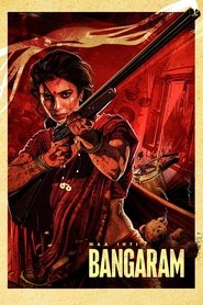 Affiche de మా ఎంత బంగారం