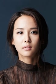 Cho Yeo-jeong is Yeon-kyo