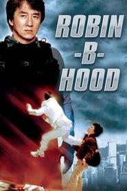 Rob-B-Hood 2006