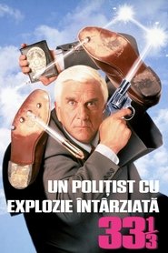 Un polițist cu explozie întârziată 33 1/3 (1994)