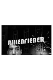 Rillenfieber