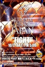 Poster UFC 23: Ultimate Japan 2