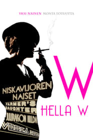 Hella W 2011 映画 吹き替え