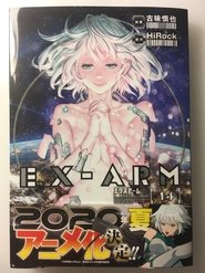 EX-ARM