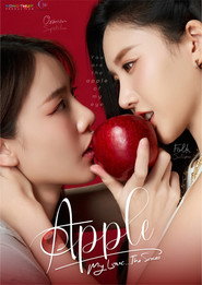 Poster Apple My Love - Season 2 Episode 7 : Episode 7 2025