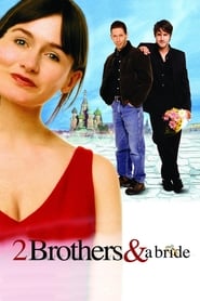 2 Brothers & A Bride (A Foreign Affair)