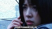 Captive Factory Girls 2: The Revolt (2007) Captive Factory Girls 2: The Revolt (2007)