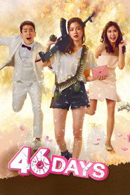 46 Days poster