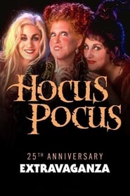 The Hocus Pocus 25th Anniversary Halloween Bash постер