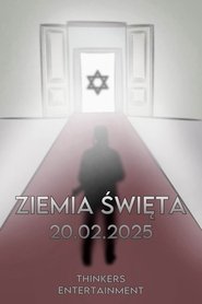Ziemia święta (2025)