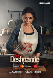 Mrs. Deshpande постер