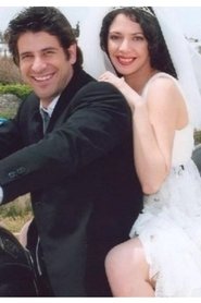 Εραστής Δυτικών προαστίων 2004