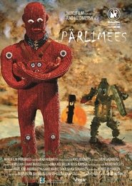 Poster The Pearlman 2006