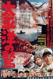 Poster The Eagle of the Pacific 1953