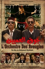 L’orchestre des aveugles L’orchestre des aveugles