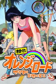 시즌 1
