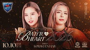 Marigold Battle Heart 2026 ~ Day 3