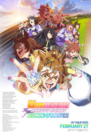 Umamusume: Pretty Derby - Beginning of a New Era