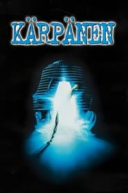 Kärpänen (1986)