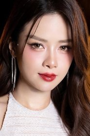 Du01b0u01a1ng Hou00e0ng Yu1ebfn