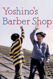 Yoshino's Barber Shop постер