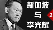 Episode 47