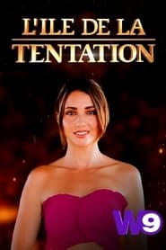 L'île de la tentation постер