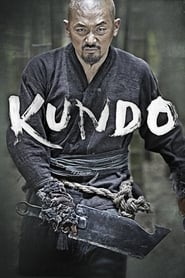 Kundo: Age of the Rampant постер