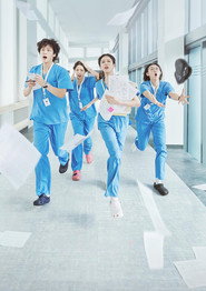 Resident Playbook poster