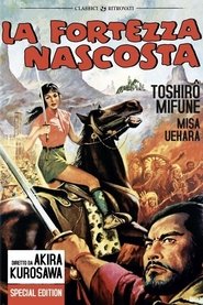 La fortezza nascosta (1958) La fortezza nascosta (1958)