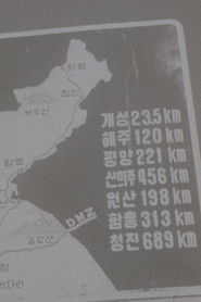 2minutes40seconds (1975)