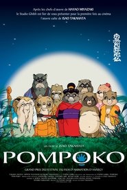 Pompoko en streaming