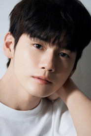 Ong Seong-wu photo 8