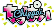 Logo for Chippai Logo for Chippai