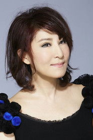 趙心妍 is Xue-Mei Wu