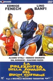 A Policewoman on the Porno Squad A Policewoman on the Porno Squad