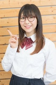 Kiyono Yasuno
