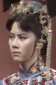 李映彤