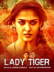 Lady Tiger Afsomali Lady Tiger Afsomali