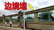 Episode 66