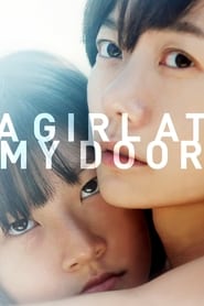 A Girl at My Door постер