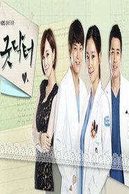 Good Doctor Limited Series 5
