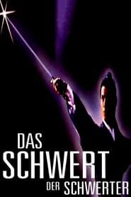 Poster Das Schwert