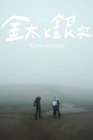 Poster Kinta And Ginji 2019