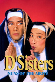 D'Sisters: Nuns of the Above (1999)